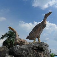 Reggenza di Hulu Sungai Settentrionale