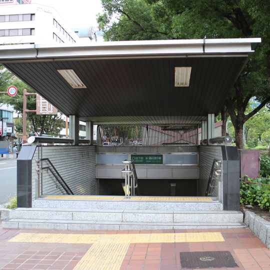 Sakae Mori no Chikagai