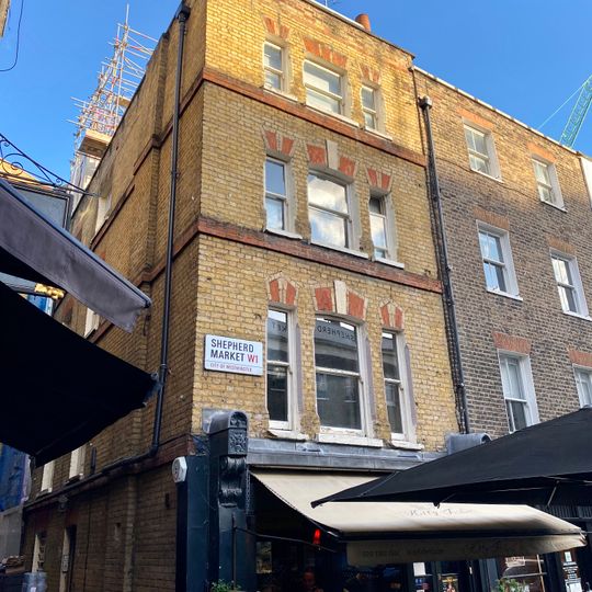 The Little House Club