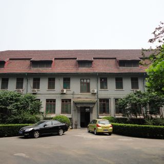 Shandong University - Hongjialou Campus