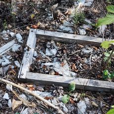 Свинарник (Иваново)