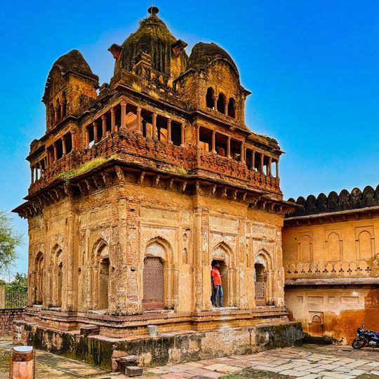 Tapasi Matha, Bilhari