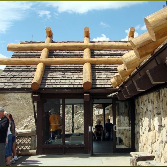 Alpine Visitor Center