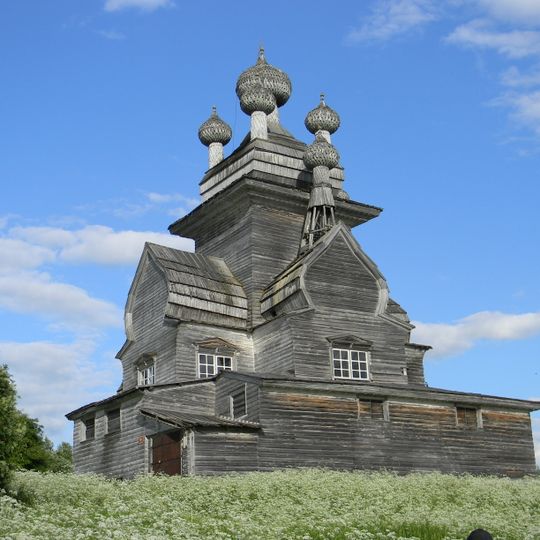 Church of the Theotokos of Vladimir