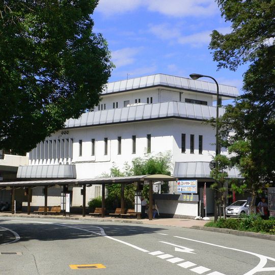 Itami Station