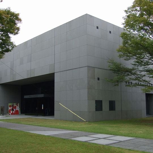 Nakatomi Memorial Medicine Museum