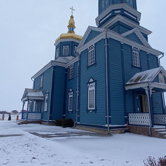 Храм Святої Параскеви П'ятниці