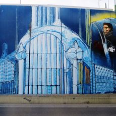 Ram e Odeith