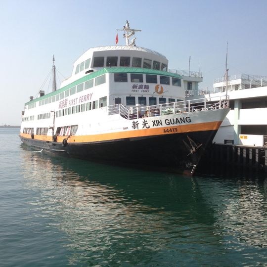 Cheung Chau Ferry Pier