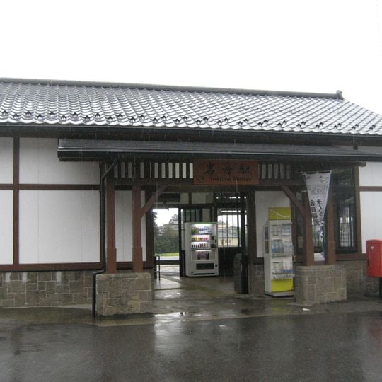Iwafune Station