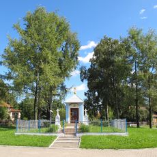 Saint George Orthodox chapel in Bielsk Podlaski