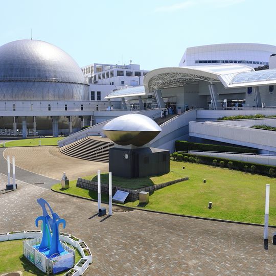 Port of Nagoya Public Aquarium