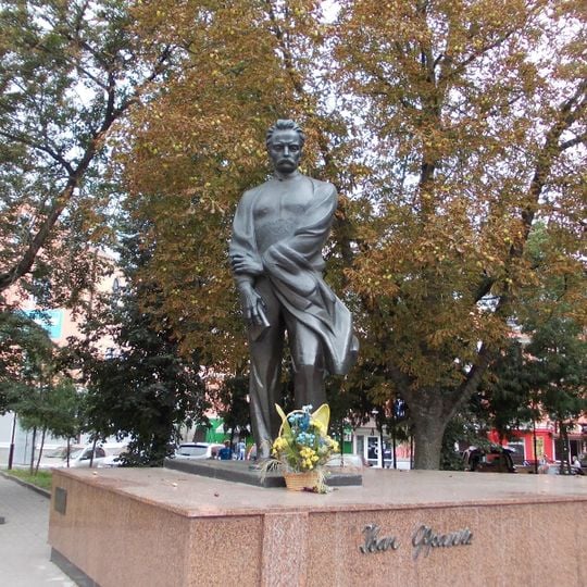 Statue of Ivan Franko in Ternopil