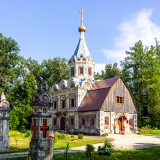 Church of Holy Martyr Tsarina Alexandra in Muromtsevo