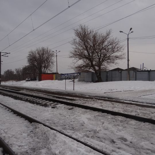 Заводська Площадка