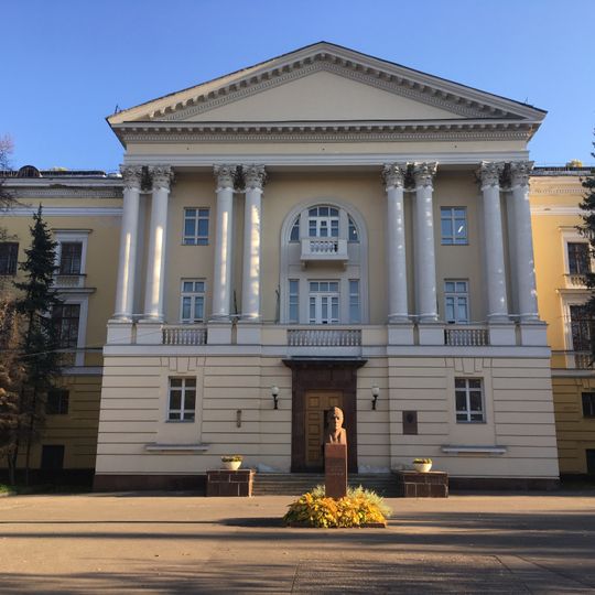 Baikov Institute of Metallurgy and Materials Science