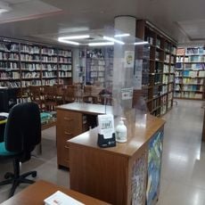 Biblioteca Pública Municipal d'Albaida