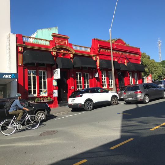 Brougham Street Offices