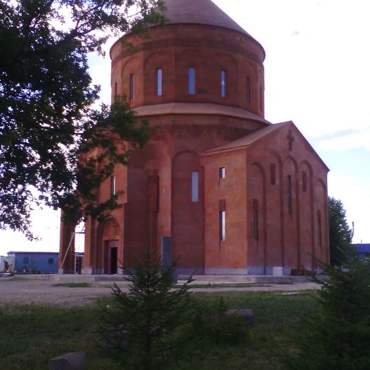 Armenian Church, Saratov