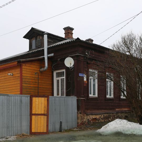 Дом причта Успенской церкви