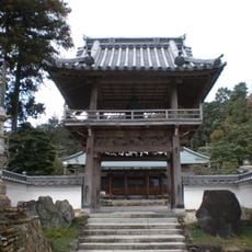 Fukugon-ji Temple