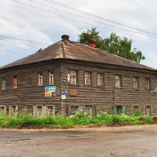 Дом Березина