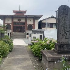 上国寺