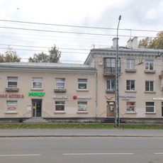 Дом жилой (Петрозаводск)