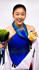 Kim Yuna
