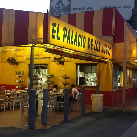 El Palacio de los Jugos