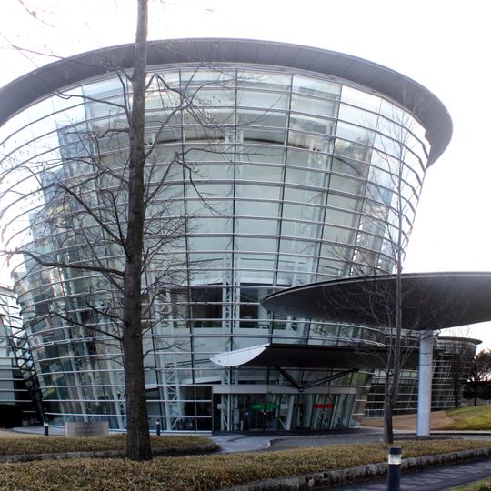 Musée d'art de la ville de Fukui