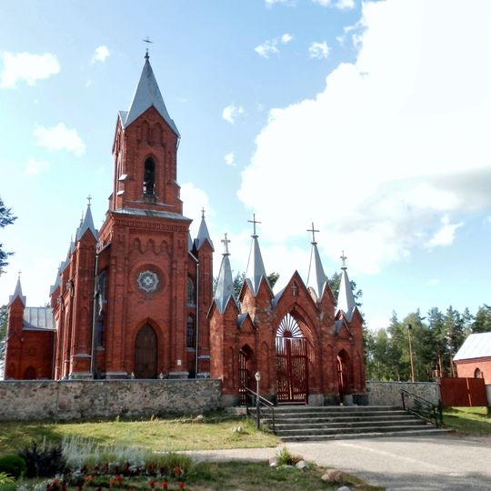 Касцёл Святога Аляксея