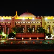 Grande Mosquée de Koweit
