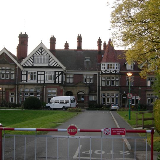 HM Prison Askham Grange