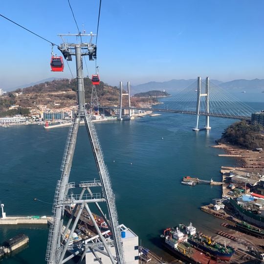 Yeosu Maritime Cable Car