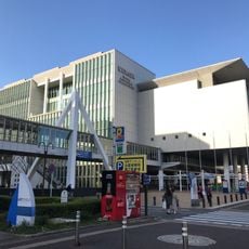 Fukuoka International Congress Center