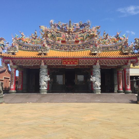 Qingxing Temple