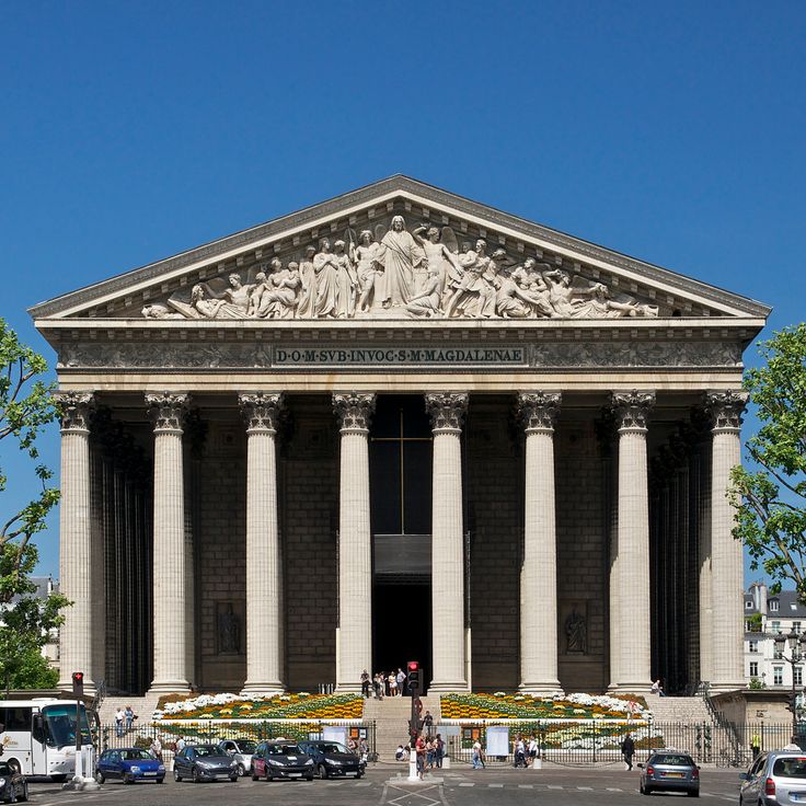 Quartier de la Madeleine