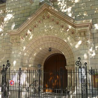 Église Saint-Paul de Montmartre (Paris)
