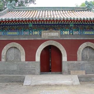 Xuanren Temple