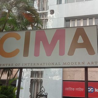 Centre of International Modern Art