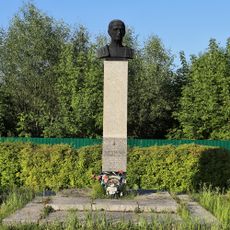 Бюст дважды героя Социалистического труда, академика А.А. Благонравова (Аньково)