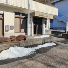 尾崎市民サービスセンター
