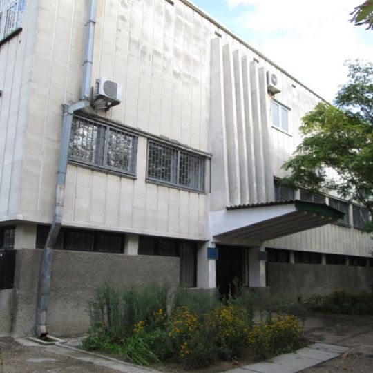 Musée de la défense héroïque et de la libération de Sébastopol