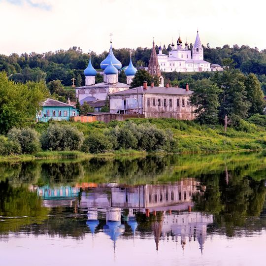 Gorokhovets Historic Center