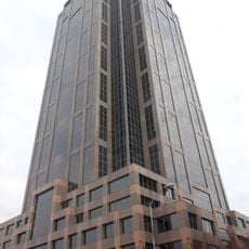 Wells Fargo Capitol Center