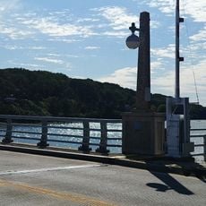 Bayville Bridge