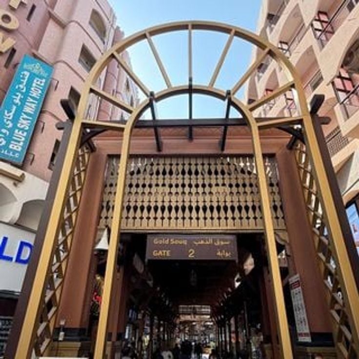 Dubai Gold Souk