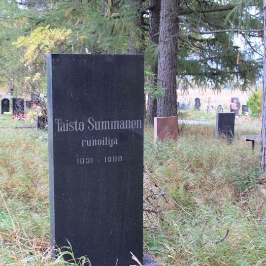 Могила Сумманена Т.К. , поэта