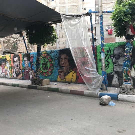 Graffiti, Work of art